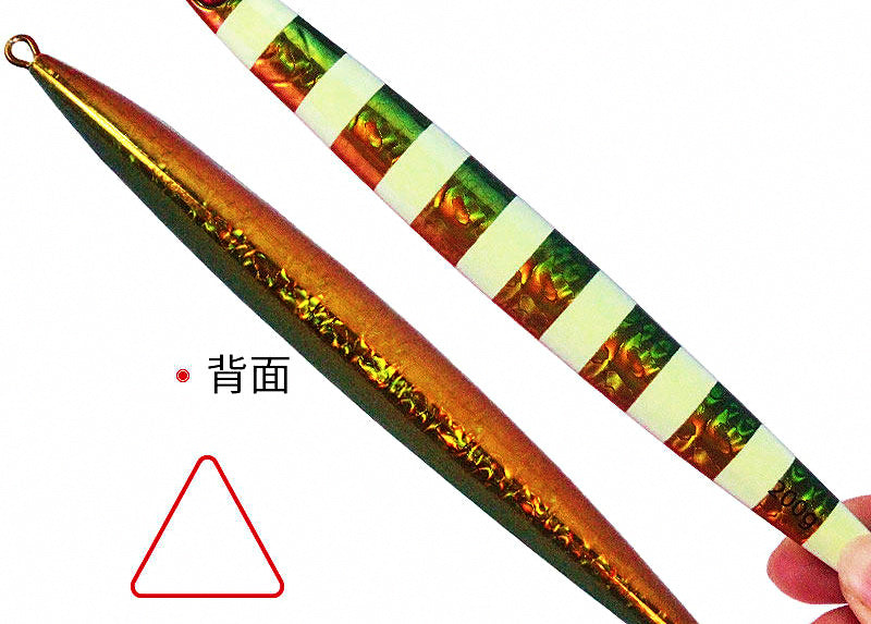 Glow Metal Jig, Fast-Sinking, 100–400 g (3.5–14.1 oz) – product photo