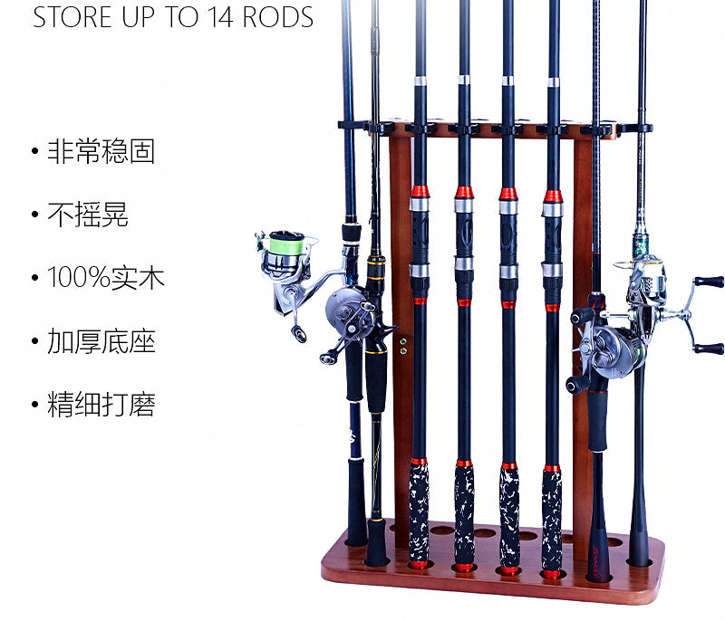 Solid Wood Floor-Standing Fishing Rod Rack, 8 or 14 Slots – product photo