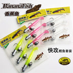 T-Tail Soft Bait Jig Head Set, 50 g (1.8 oz) + 30 g (1.1 oz) – product photo