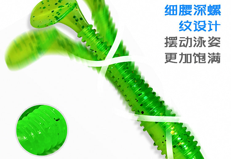 Ribbed Paddle Tail Soft Swimbait, 5.5 & 6.5 cm (2.2 & 2.6 in) – product photo