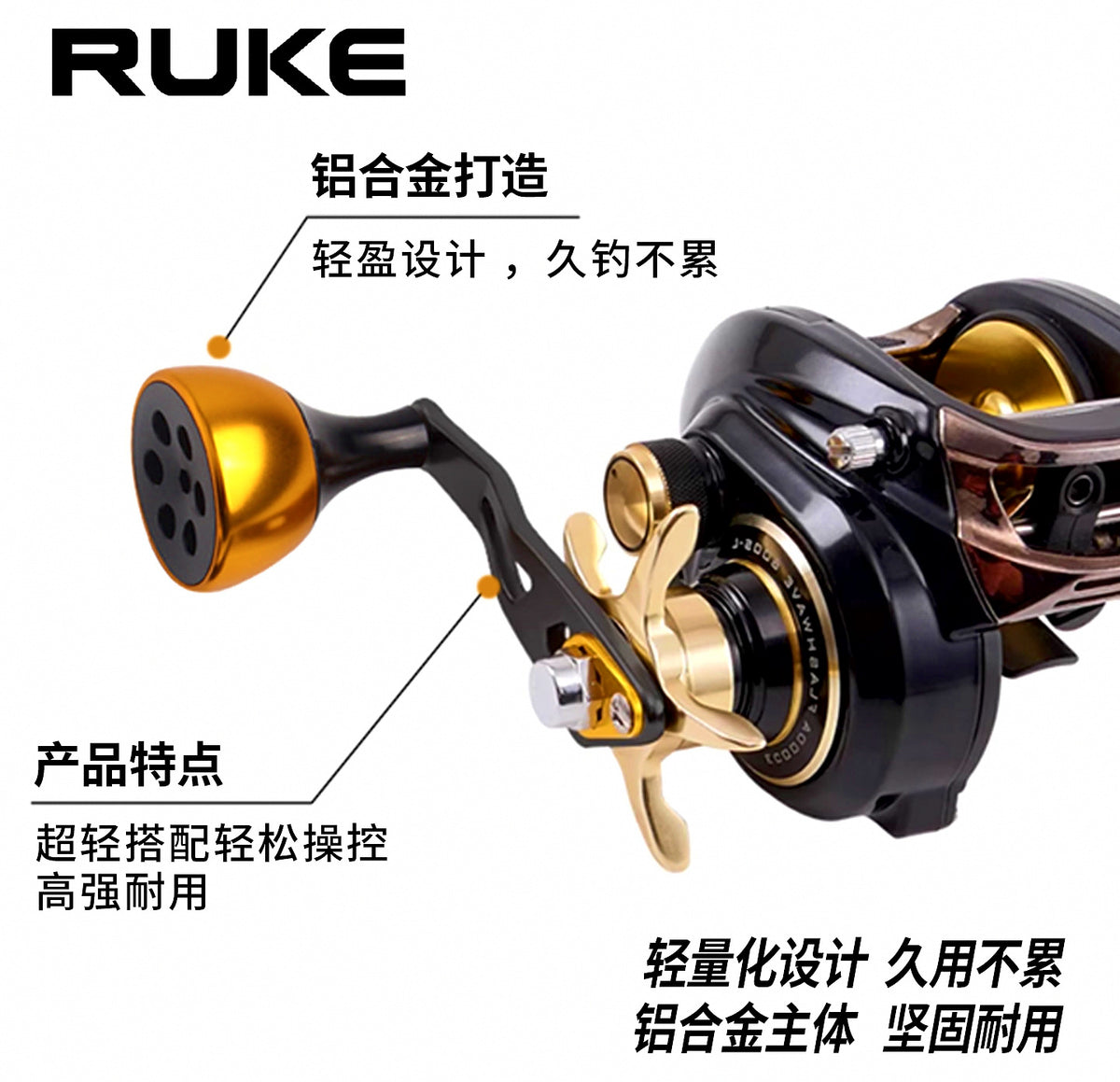 Aluminum Alloy Baitcasting Reel Handle, Single Arm, Gyro Knob – product photo