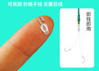 Dropper Line Quick Clips with Anti-Tangle Beads, Silicone – product photo
