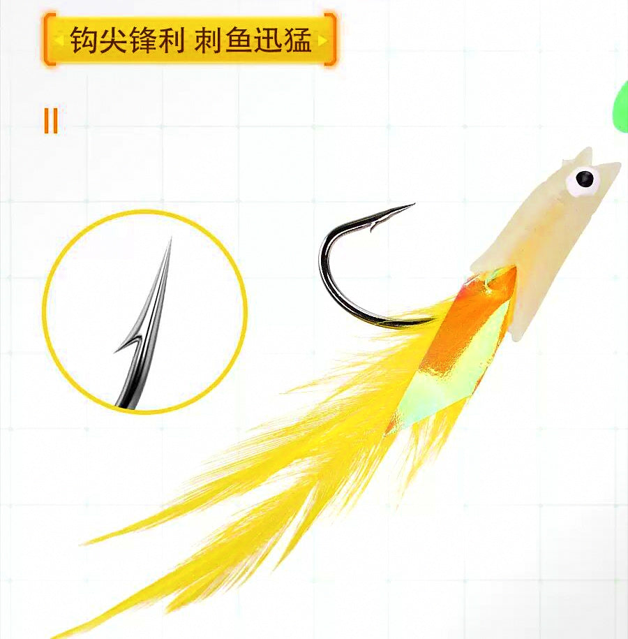 Three-Hook Feather Fish Head Rig, 1/0, Sinker Included – product photo
