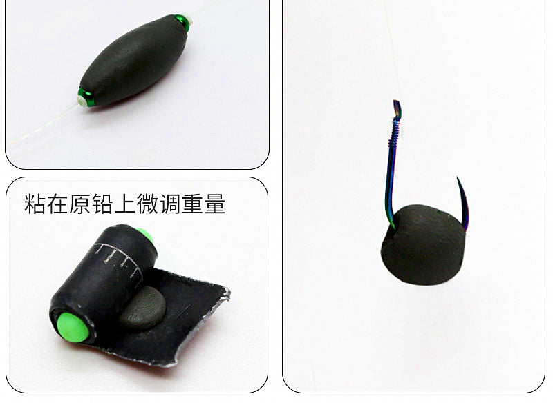 Tungsten Putty Weight, 0.53–0.63 oz (15–18 g) – product photo