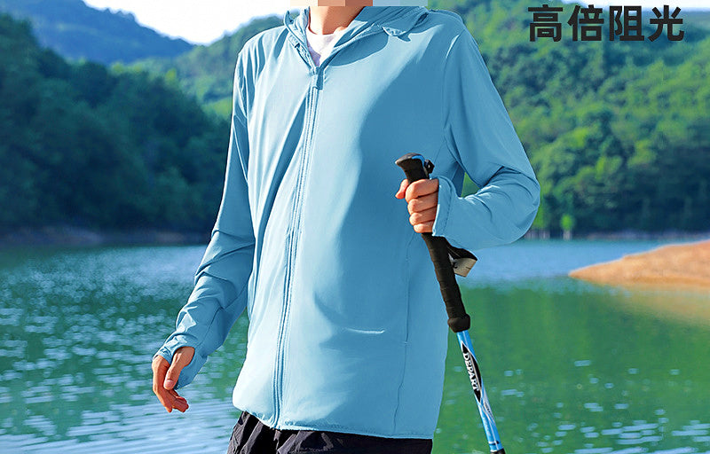 Men's UPF 50+ Hooded Sun Shirt, Quick-Dry Fishing Shirt – product photo