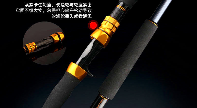 Slow Pitch Jigging Boat Rod for Electric Reels, 1.5–2.05 m – product photo