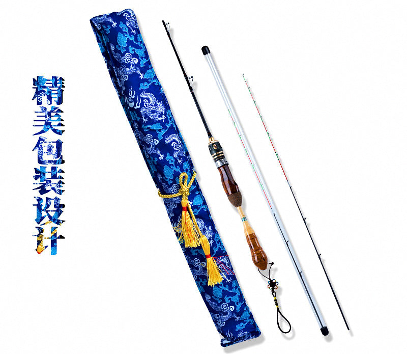 Carbon Boat Rod with Bamboo Handle, 100–120 cm (39–47 in) – product photo