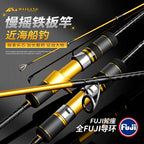 Slow Pitch Jigging Rod, Solid Carbon, 6 ft–6 ft 3 in (1.83–1.91 m) – product photo