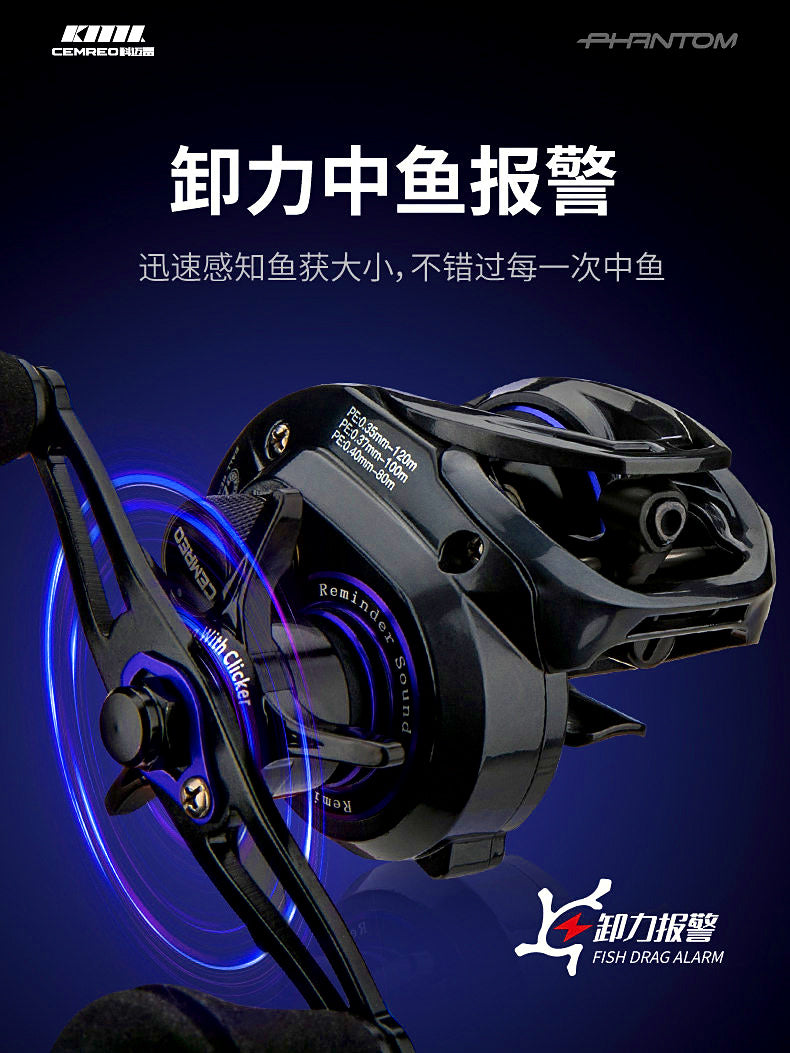 Round Baitcasting Reel, 6.5:1 Gear Ratio, 7 Bearings – product photo