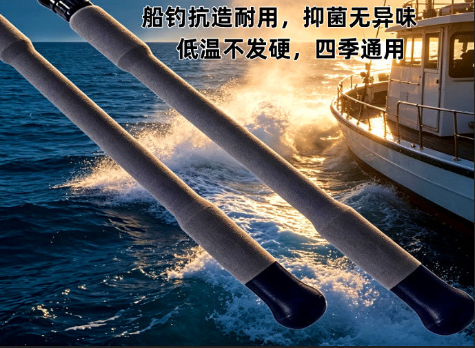 One-Piece Boat Rod 1.62 m (5'4") MH, Jigging 100–300 g – product photo