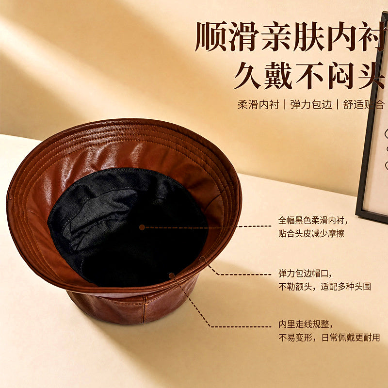 Adjustable Bucket Hat, Short Brim, Foldable Polyester – product photo