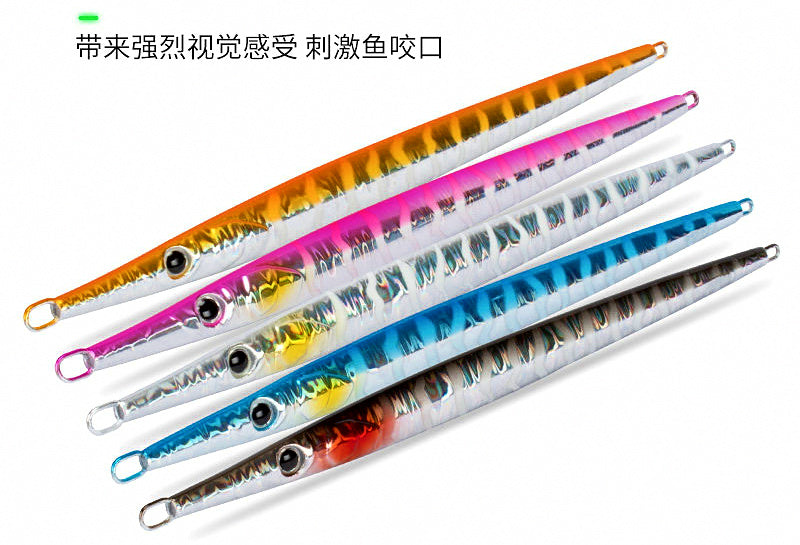 Speed Vertical Jig, 80–100 g (2.8–3.5 oz), UV Glow – product photo