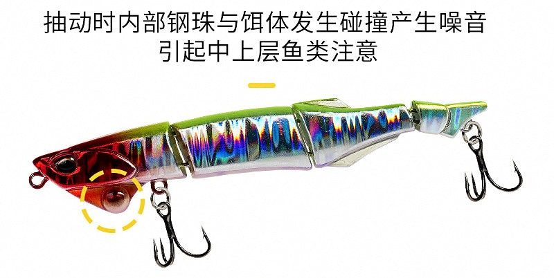Jointed Sinking Pencil Lure, 9 cm (3.5 in), 6 g (0.2 oz) – product photo