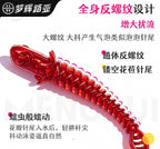 Needle Tail Soft Bait with Weighted Hook, 2.5–7 g (0.09–0.25 oz) – product photo