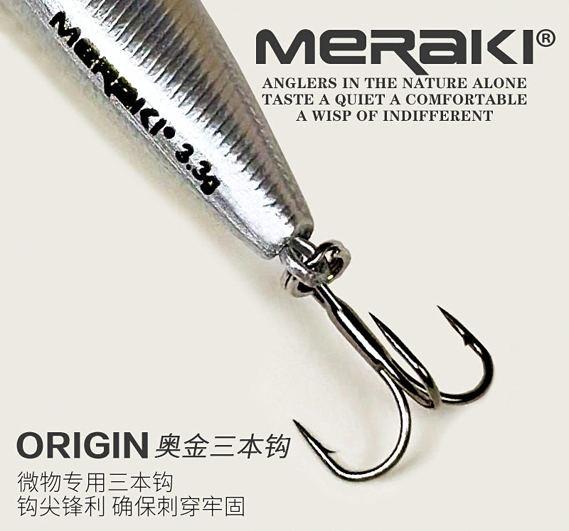 Ultralight Slow-Sinking Minnow Lure, 3.3 g (0.12 oz) – product photo