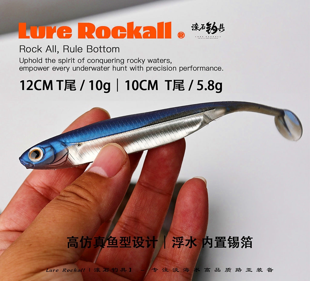 Soft Plastic Swimbaits, Fork & T-Tail, 10–12 cm (3.9–4.7 in) – product photo