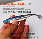 Soft Plastic Swimbaits, Fork & T-Tail, 10–12 cm (3.9–4.7 in) – product photo