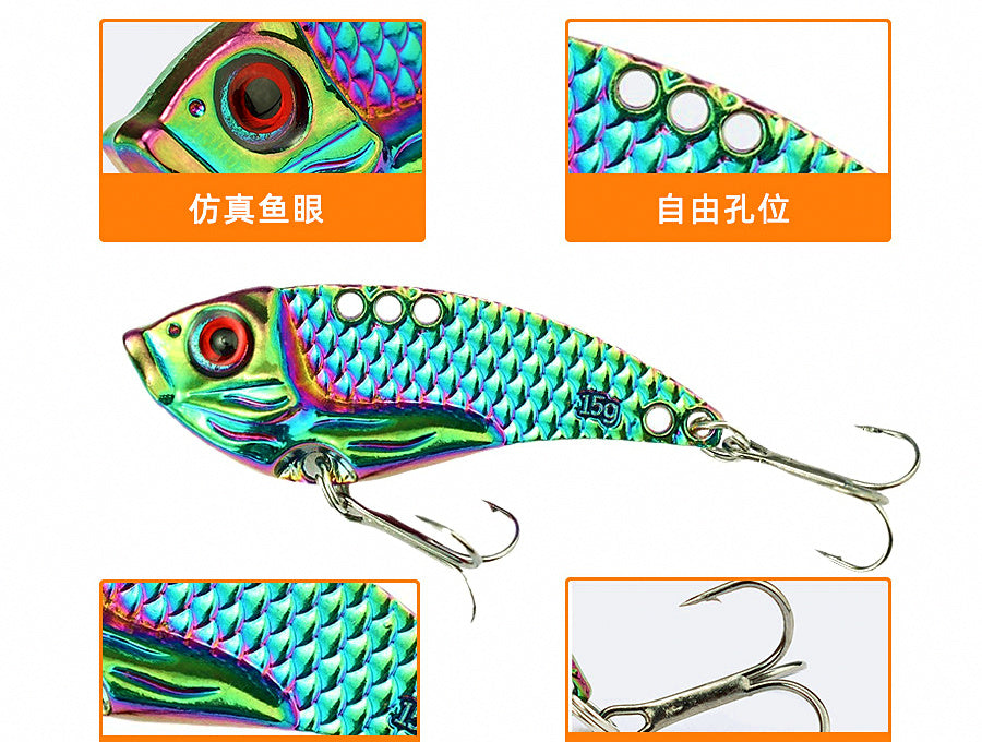 Zinc Alloy VIB Blade Bait, 3–20 g (0.1–0.7 oz) – product photo