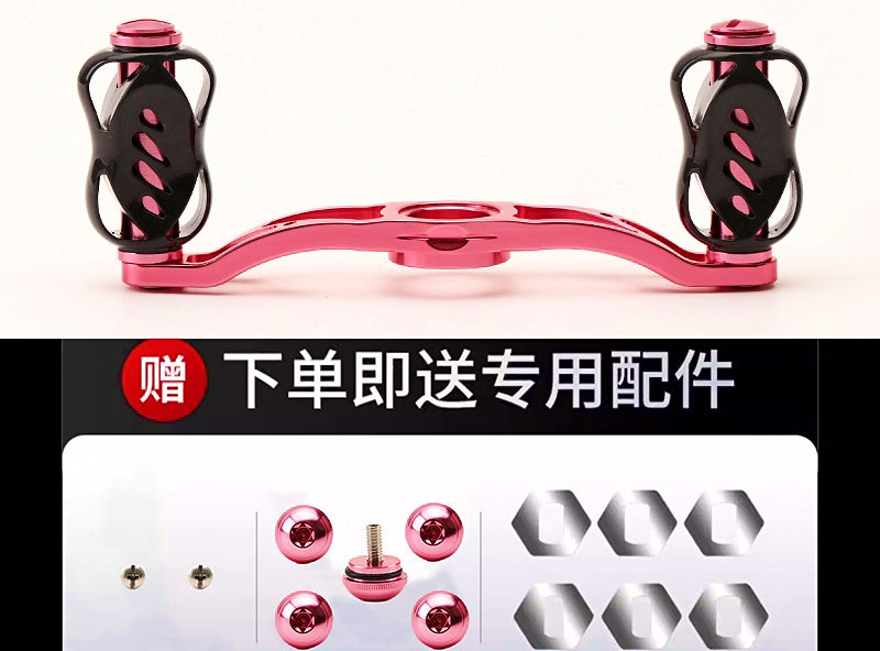 Metal Double Handle for Round Baitcasting Reels – product photo