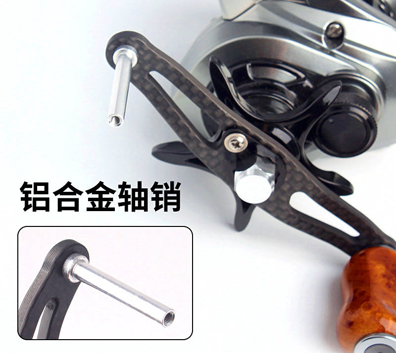 Carbon Fiber Baitcasting Reel Handle Arm, 95/100 mm – product photo