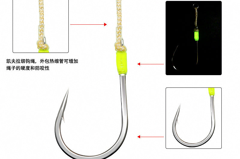 Slow Pitch Single Assist Hook, Kevlar Cord, 4/0–11/0 – product photo