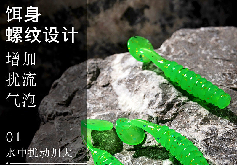 T-Tail Soft Plastic Swimbait, 4 cm & 5 cm (1.6 & 2 in) – product photo