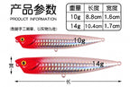 Floating Pencil Walk-the-Dog Topwater Lure, 5–14 g (0.18–0.49 oz) – product photo