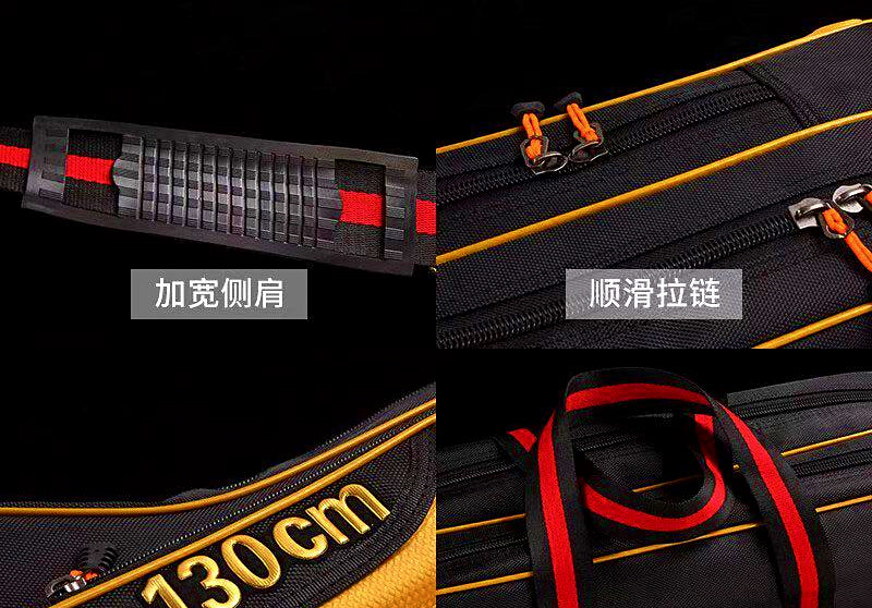 Double-Layer Rod Bag, Reel-On Storage, 110–135 cm (43–53 in) – product photo