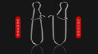Figure-8 Ring Snap Pin Lure Connectors, 50 Pack – product photo