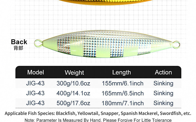 Slow-Sinking Metal Jig, 300–500 g (10.6–17.6 oz) – product photo