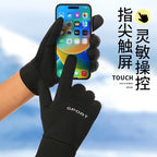 Winter Fleece-Lined Touchscreen Fishing Gloves, Single Glove – product photo