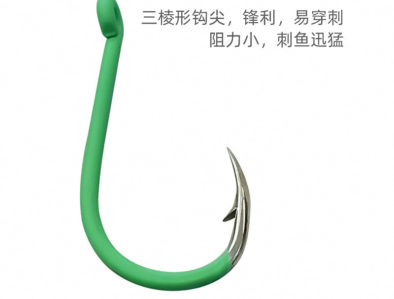 Glow Tube Chinu Hooks, Barbed, Ringed, Sizes 0.8–15 (10 pk) – product photo