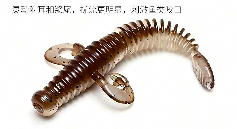 Soft Plastic Shrimp Lure, 6.5 cm & 7.5 cm (2.6 in & 3 in) – product photo