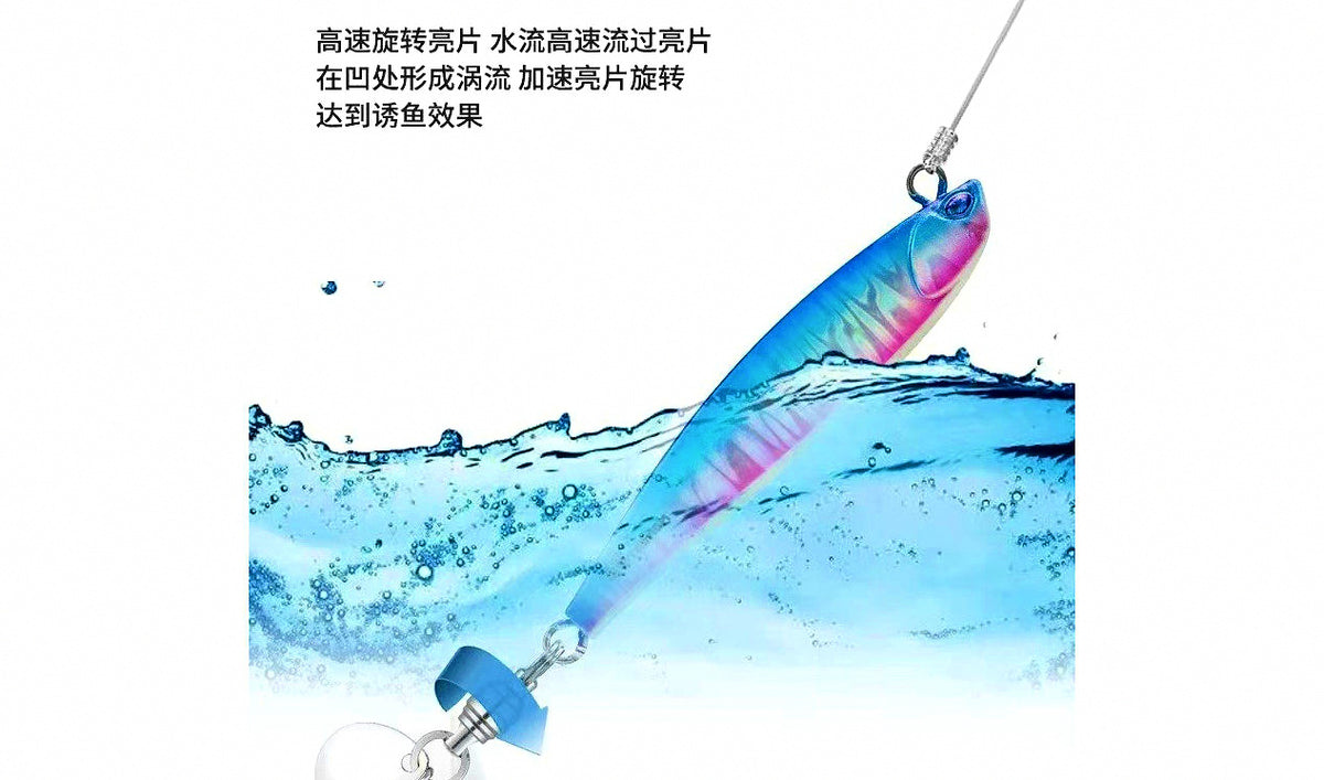Small Fat Metal Jig, 40–100 g (1.4–3.5 oz), UV Glow Colors – product photo