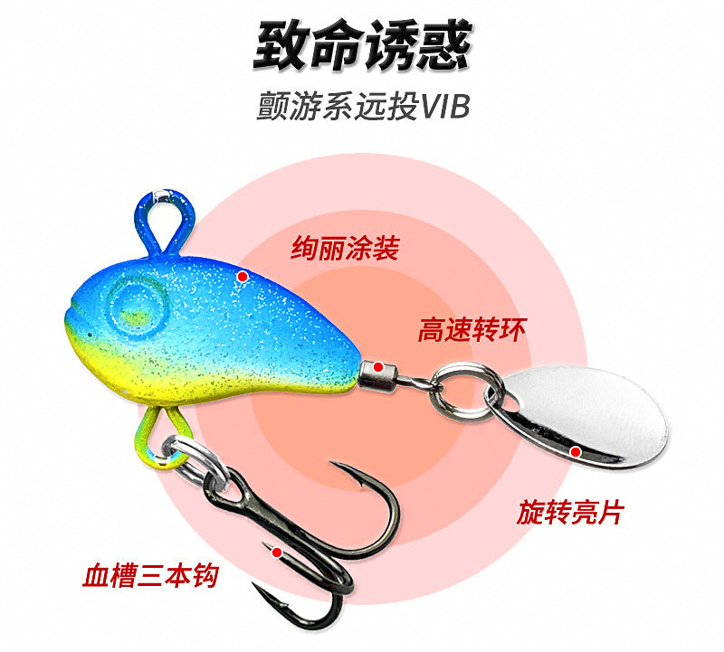 VIB Blade Bait with Spinner Blade & Treble Hook, 8–15 g – product photo