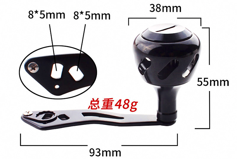 Aluminum Single Reel Handle for Baitcasting Reels – product photo