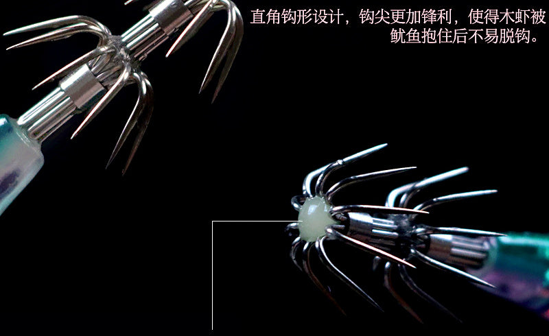 Wood Shrimp Squid Jig, 21.5 g (0.76 oz), 108 mm – product photo
