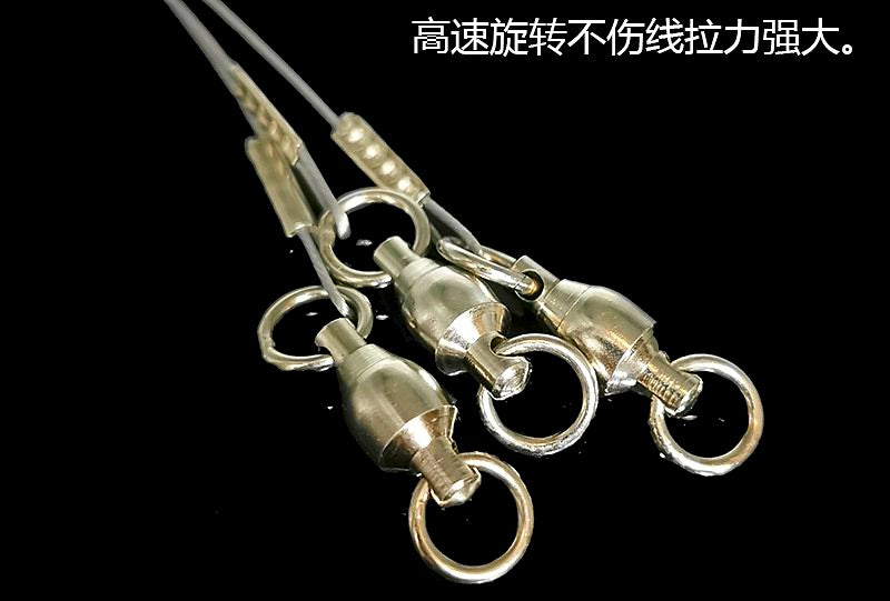Stainless Steel Wire Leader, 60 cm (23.6 in), 0.6–1.2 mm – product photo