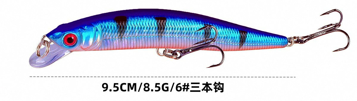 Minnow Hard Bait Lure, 9.5 cm (3.7 in), 8.5 g (0.30 oz) – product photo