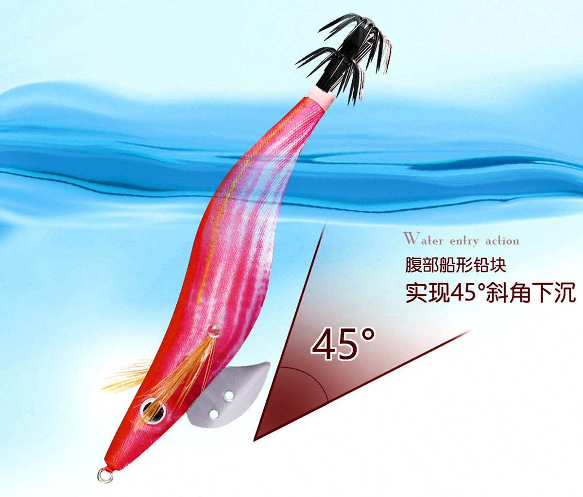 Watermelon Red Squid Jig, Wood Shrimp Style, No. 3–3.5 – product photo