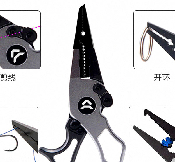 Stainless Steel Fishing Pliers, Eagle-Beak Hook Remover – product photo