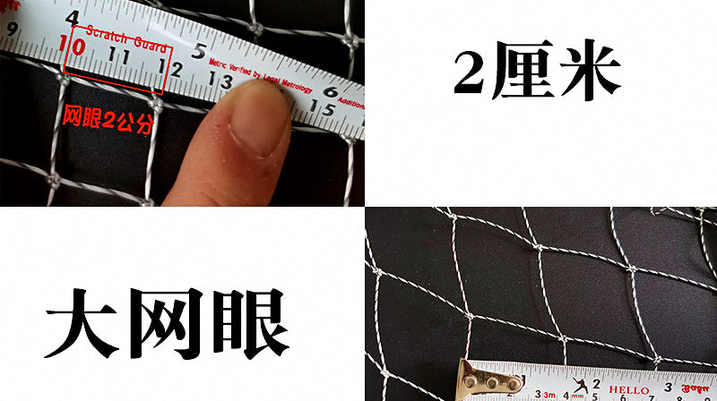 Telescopic Landing Net, Folding Head, 1.8–6 m (5.9–19.7 ft) – product photo