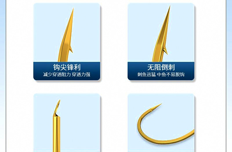 Alloy Steel Barbed Live Bait Hooks, Sizes 10–15 – product photo