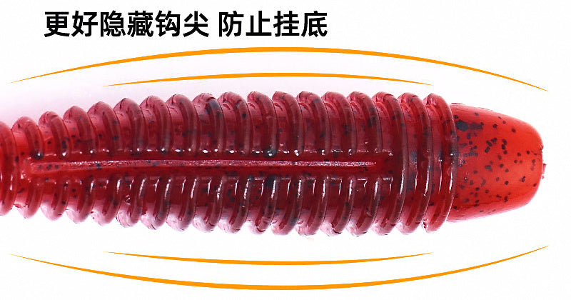 T-Tail Ribbed Soft Plastic Worm, 3.5–7.5 cm (1.4–3 in) – product photo