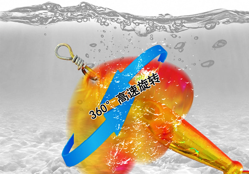 Feathered Spinner Lure, 4.5–20 g (0.16–0.7 oz), Laser Blade – product photo
