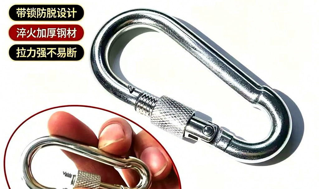 Heavy-Duty Figure-8 Swivel & Snap Connectors, Large – product photo