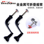 Spinning Reel Replacement Handle Arm, Sizes 1000–7500 – product photo