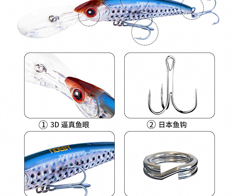 Long Lip Minnow Trolling Lure, 120 mm (4.7 in), 32 g (1.1 oz) – product photo