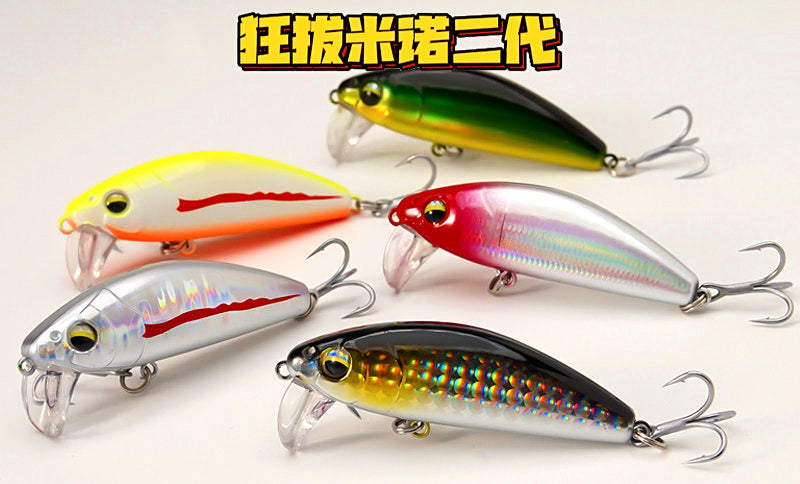 Sinking Minnow Lure with Treble Hooks, 5–18 g (0.18–0.63 oz) – product photo