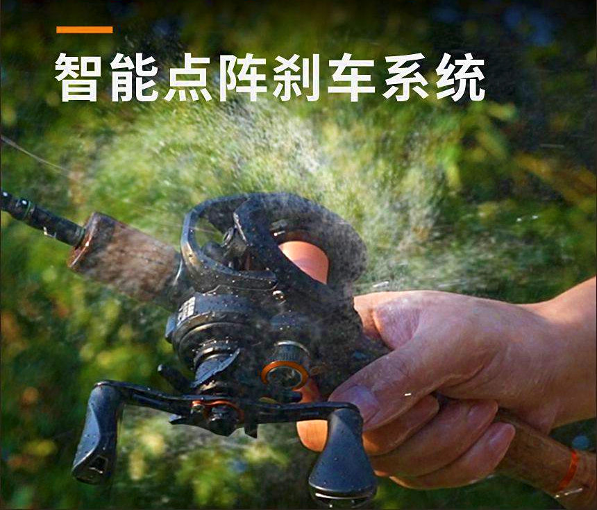 DC Baitcasting Reel, 7 Bearings, 7.0:1 Gear Ratio – product photo
